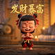 冠博电竞篮球经理